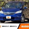 honda freed 2014 -HONDA--Freed DBA-GB3--GB3-1523432---HONDA--Freed DBA-GB3--GB3-1523432- image 1