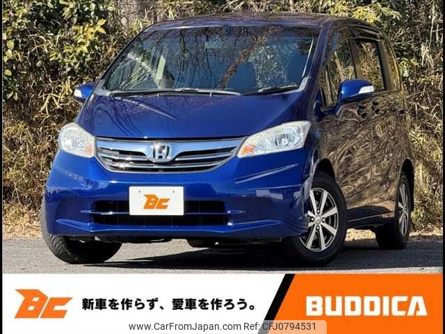 honda freed 2014 -HONDA--Freed DBA-GB3--GB3-1523432---HONDA--Freed DBA-GB3--GB3-1523432- image 1