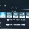 toyota crown 2021 CFJ1739698 image 25