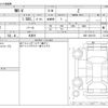 honda honda-others 2025 -HONDA 【京都 331】--WR-V DG5--DG5-1041153---HONDA 【京都 331】--WR-V DG5--DG5-1041153- image 3