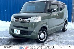 honda n-box-slash 2018 -HONDA--N BOX SLASH DBA-JF2--JF2-7300087---HONDA--N BOX SLASH DBA-JF2--JF2-7300087-