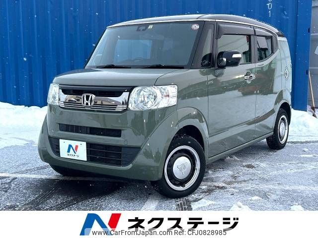 honda n-box-slash 2018 -HONDA--N BOX SLASH DBA-JF2--JF2-7300087---HONDA--N BOX SLASH DBA-JF2--JF2-7300087- image 1