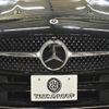mercedes-benz c-class-station-wagon 2022 -MERCEDES-BENZ--Benz C Class Wagon 5AA-206242C--W1K2062422F031573---MERCEDES-BENZ--Benz C Class Wagon 5AA-206242C--W1K2062422F031573- image 26