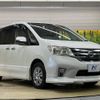 nissan serena 2013 -NISSAN--Serena DAA-HFC26--HFC26-142850---NISSAN--Serena DAA-HFC26--HFC26-142850- image 18