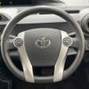 toyota aqua 2012 CFJ1785941 image 11