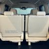 toyota alphard 2018 -TOYOTA--Alphard AYH30W--AYH30-0062259---TOYOTA--Alphard AYH30W--AYH30-0062259- image 11