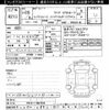 toyota regiusace-van 2017 CFJ1353989 image 3
