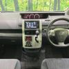 toyota noah 2010 -TOYOTA--Noah DBA-ZRR75W--ZRR75-0068900---TOYOTA--Noah DBA-ZRR75W--ZRR75-0068900- image 2