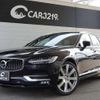 volvo v90 2017 CFJ1504673 image 26