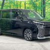 toyota voxy 2022 -TOYOTA--Voxy 6AA-ZWR90W--ZWR90-0053575---TOYOTA--Voxy 6AA-ZWR90W--ZWR90-0053575- image 18