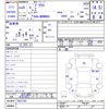 toyota prius 2023 -TOYOTA--Prius MXWH60--4021292---TOYOTA--Prius MXWH60--4021292- image 3