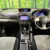 subaru xv 2014 CFJ1792755 image 2