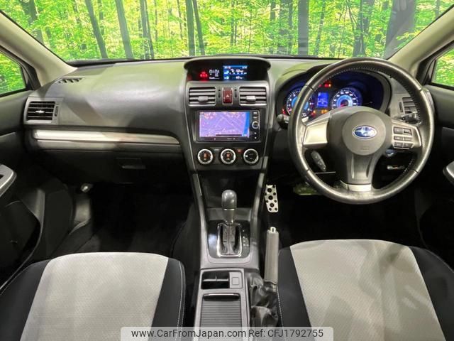 subaru xv 2014 CFJ1792755 image 2