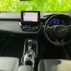 toyota corolla-touring-wagon 2020 quick_quick_3BA-ZRE212W_ZRE212-6025299 image 4