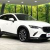 mazda cx-3 2019 CFJ1717489 image 17