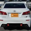 lexus is 2013 -LEXUS 【つくば 300】--Lexus IS USE20--USE20-5011134---LEXUS 【つくば 300】--Lexus IS USE20--USE20-5011134- image 39