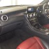 mercedes-benz glc-class 2020 -MERCEDES-BENZ--Benz GLC WDC2533842F644813---MERCEDES-BENZ--Benz GLC WDC2533842F644813- image 4