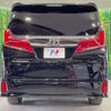 toyota alphard 2021 -TOYOTA--Alphard 3BA-AGH30W--AGH30-0403053---TOYOTA--Alphard 3BA-AGH30W--AGH30-0403053- image 16