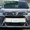 toyota vellfire 2020 -TOYOTA--Vellfire 3BA-AGH35W--AGH35-0044881---TOYOTA--Vellfire 3BA-AGH35W--AGH35-0044881- image 14