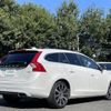 volvo v60 2018 -VOLVO--Volvo V60 DBA-FB420--YV1FW40MDJ2408098---VOLVO--Volvo V60 DBA-FB420--YV1FW40MDJ2408098- image 15