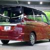 nissan serena 2018 CFJ1657437 image 20