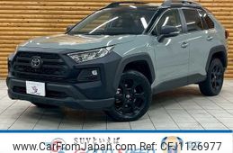 toyota rav4 2023 -TOYOTA--RAV4 6BA-MXAA54--MXAA54-4042457---TOYOTA--RAV4 6BA-MXAA54--MXAA54-4042457-