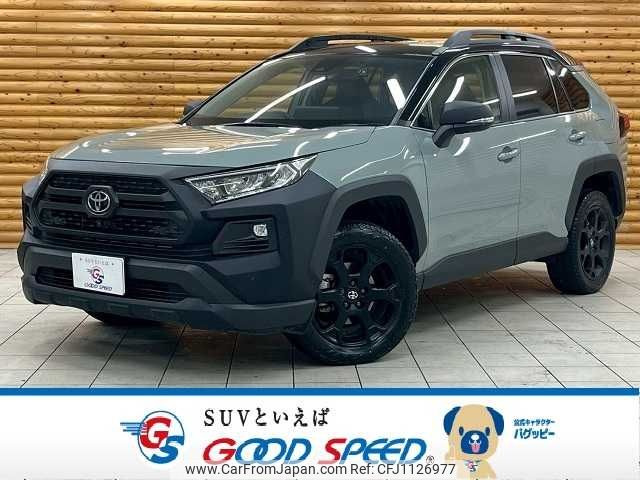 toyota rav4 2023 -TOYOTA--RAV4 6BA-MXAA54--MXAA54-4042457---TOYOTA--RAV4 6BA-MXAA54--MXAA54-4042457- image 1