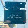 toyota passo 2019 -TOYOTA--Passo 5BA-M700A--M700A-1013468---TOYOTA--Passo 5BA-M700A--M700A-1013468- image 7