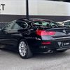 bmw 6-series 2016 quick_quick_DBA-6A30_WBA6D02030D989137 image 16