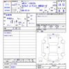 mitsubishi ek-space 2015 -MITSUBISHI 【名変中 】--ek Space B11A--0111004---MITSUBISHI 【名変中 】--ek Space B11A--0111004- image 3