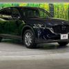 mazda cx-8 2023 quick_quick_KG5P_KG5P-352919 image 16