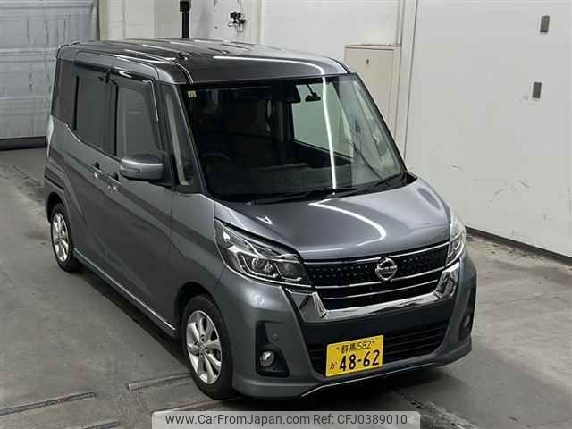 nissan dayz-roox 2019 -NISSAN 【群馬 582カ4862】--DAYZ Roox B21A-0614499---NISSAN 【群馬 582カ4862】--DAYZ Roox B21A-0614499- image 1