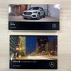 mercedes-benz gla-class 2021 -MERCEDES-BENZ--Benz GLA 5BA-247784M--W1N2477842J318853---MERCEDES-BENZ--Benz GLA 5BA-247784M--W1N2477842J318853- image 4