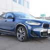 bmw x2 2021 -BMW--BMW X2 3DA-YL20--WBAYL120205S81733---BMW--BMW X2 3DA-YL20--WBAYL120205S81733- image 8