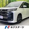 toyota noah 2023 quick_quick_MZRA90W_MZRA90-0082468 image 1