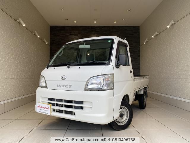 daihatsu hijet-truck 2010 quick_quick_S211P_S211P-0109160 image 1