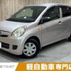 daihatsu mira 2011 -DAIHATSU--Mira DBA-L275S--L275S-0125059---DAIHATSU--Mira DBA-L275S--L275S-0125059- image 1