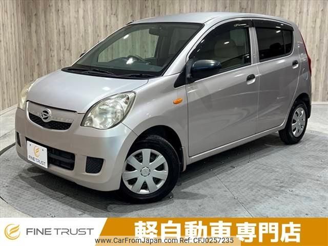 daihatsu mira 2011 -DAIHATSU--Mira DBA-L275S--L275S-0125059---DAIHATSU--Mira DBA-L275S--L275S-0125059- image 1