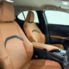 lexus ux 2021 CFJ1493793 image 2