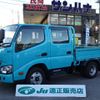 hino dutro 2016 GOO_NET_EXCHANGE_0501894A30241203W001 image 1