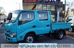 hino dutro 2016 GOO_NET_EXCHANGE_0501894A30241203W001