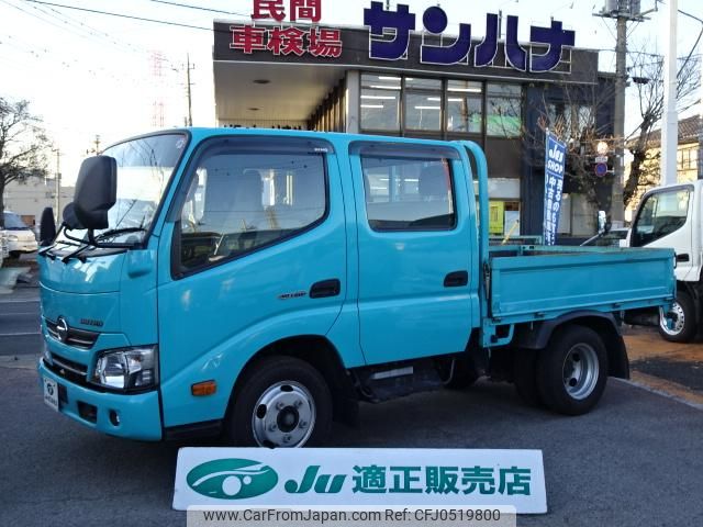 hino dutro 2016 GOO_NET_EXCHANGE_0501894A30241203W001 image 1