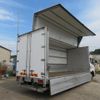 nissan diesel-ud-condor 2015 CFJ1768941 image 14