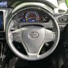 toyota esquire 2019 -TOYOTA--Esquire DBA-ZRR80G--ZRR80-0488287---TOYOTA--Esquire DBA-ZRR80G--ZRR80-0488287- image 12