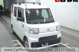 daihatsu hijet-caddie 2019 CFJ1716002
