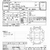 nissan safari 2000 -NISSAN--Safari WGY61-803404---NISSAN--Safari WGY61-803404- image 3