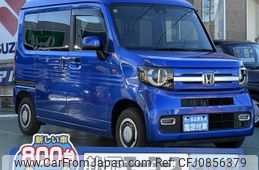 honda n-van 2023 -HONDA--N VAN 5BD-JJ1--JJ1-5029106---HONDA--N VAN 5BD-JJ1--JJ1-5029106-