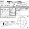 mercedes-benz g-class 2011 CFJ1542985 image 3