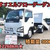 isuzu elf-truck 2005 GOO_NET_EXCHANGE_0404245A30240703W002 image 1