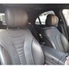 mercedes-benz s-class 2016 -MERCEDES-BENZ--Benz S Class LCA-222004--WDD2220042A252768---MERCEDES-BENZ--Benz S Class LCA-222004--WDD2220042A252768- image 13